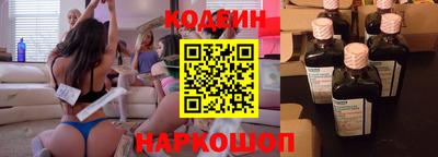 мдма Аргун