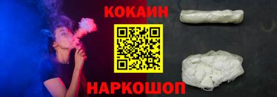 бутират Апрелевка