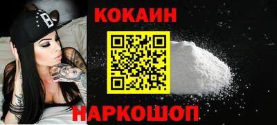 бутират Апрелевка