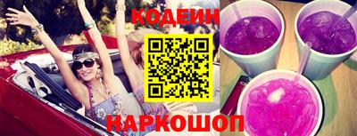 мдма Аргун