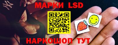 мдма Аргун