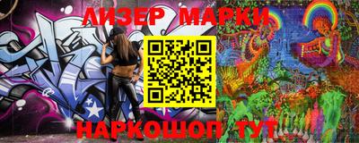 мяу мяу мука Апшеронск