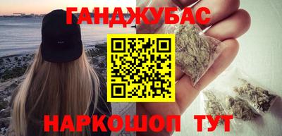 тгк Балаково