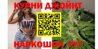 мяу мяу мука Апшеронск