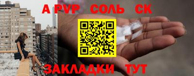 мдма Аргун