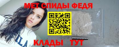 бутират Апрелевка