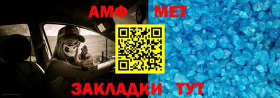 мдма Аргун